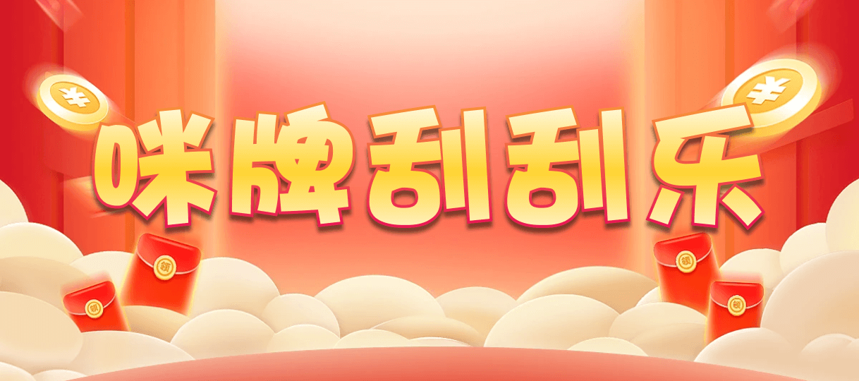 加拿大28,预测,在线,加拿大28在线预测,加拿大28走势咪牌,加拿大2.8在线,加拿大在线咪牌,组合